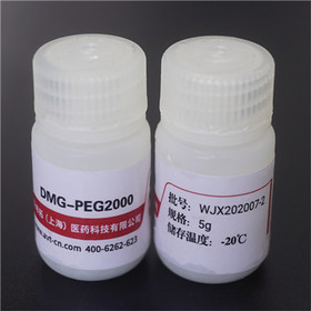 cationic liposome DMG-PEG2000丨160743-62-4