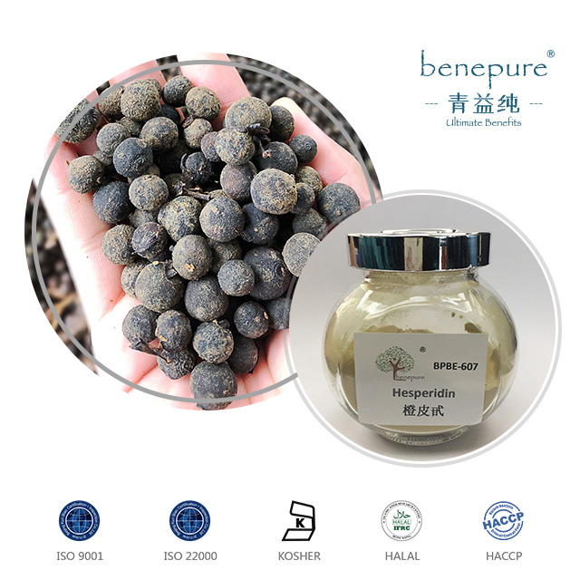 Hesperidin  