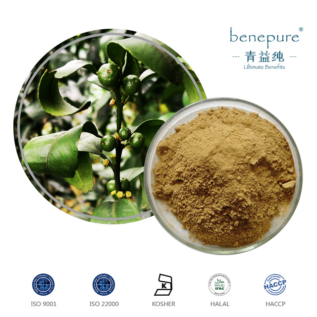 Citrus PMFs(Polymethoxy Flavones)  