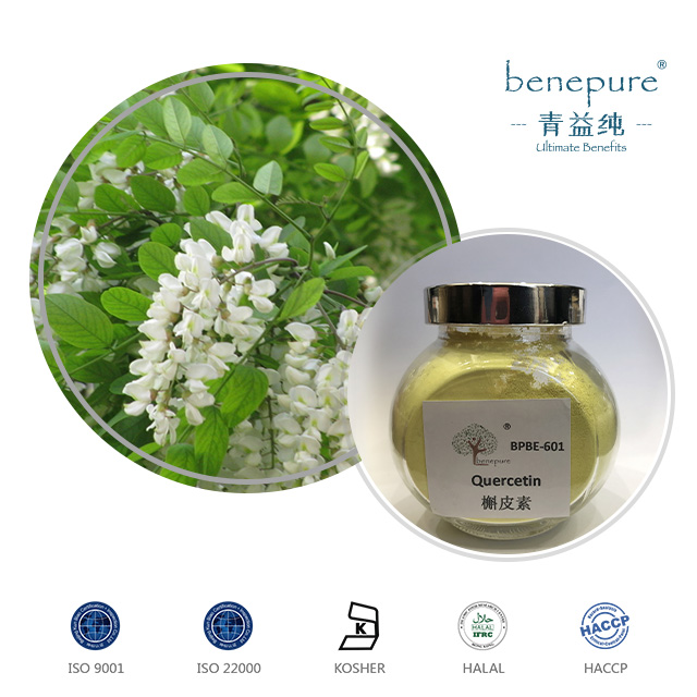 Quercetin  
