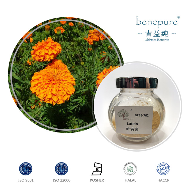 Xanthophyll  