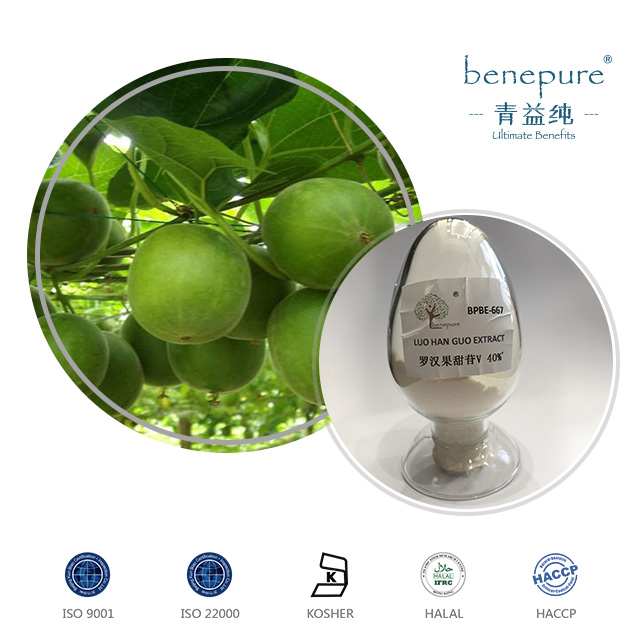 Luo Han Guo Extract  