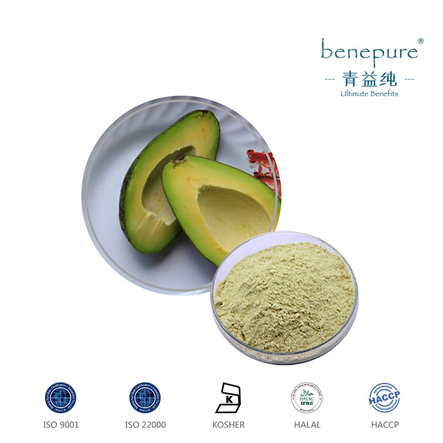 AVOCADO SOYBEAN UNSAPONIFIABLES EXTRACT  