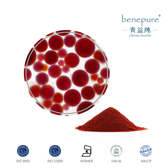 Astaxanthin  