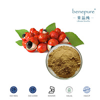 GUARANA EXTRACT