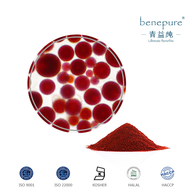 Astaxanthin  