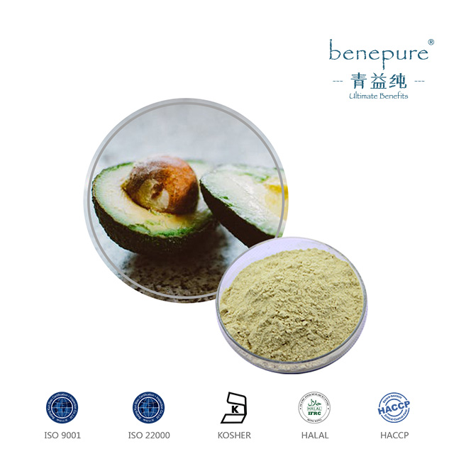 AVOCADO SOYBEAN UNSAPONIFIABLES EXTRACT  