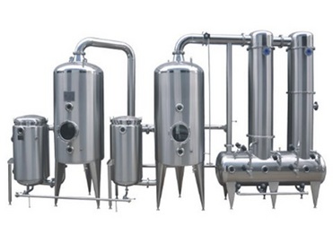 Double-effect concentrator,evaporator