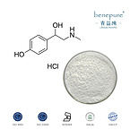 Synephrine Hydrochloride