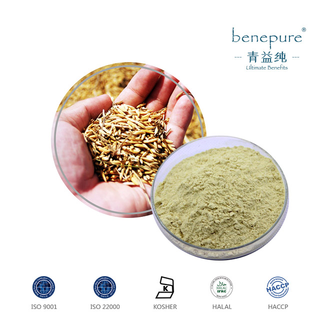 FERULIC ACID  