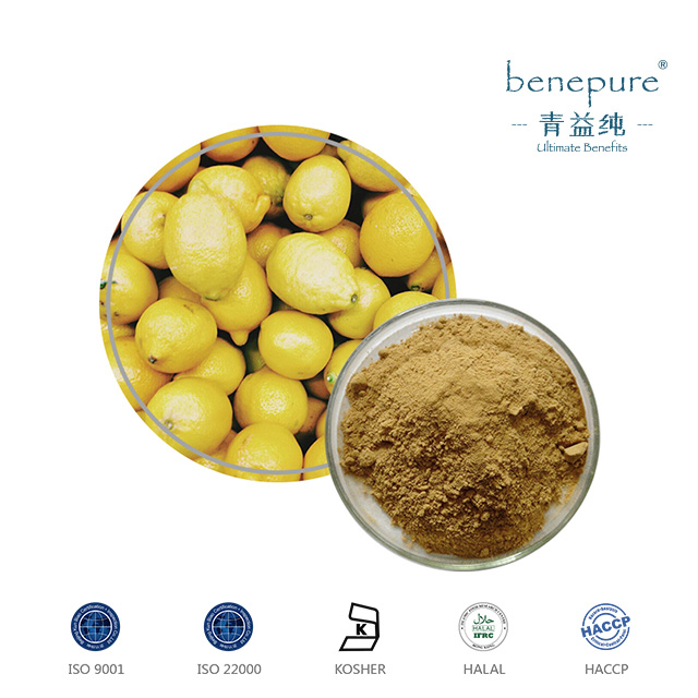 Limonin  