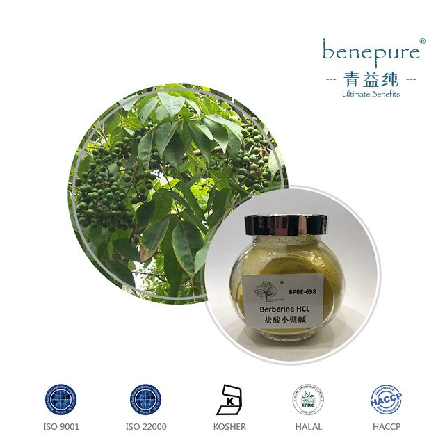 Berberine hydrochloride  