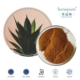 aloe extract