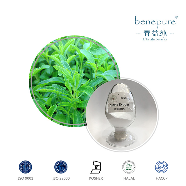 Stevia extract  