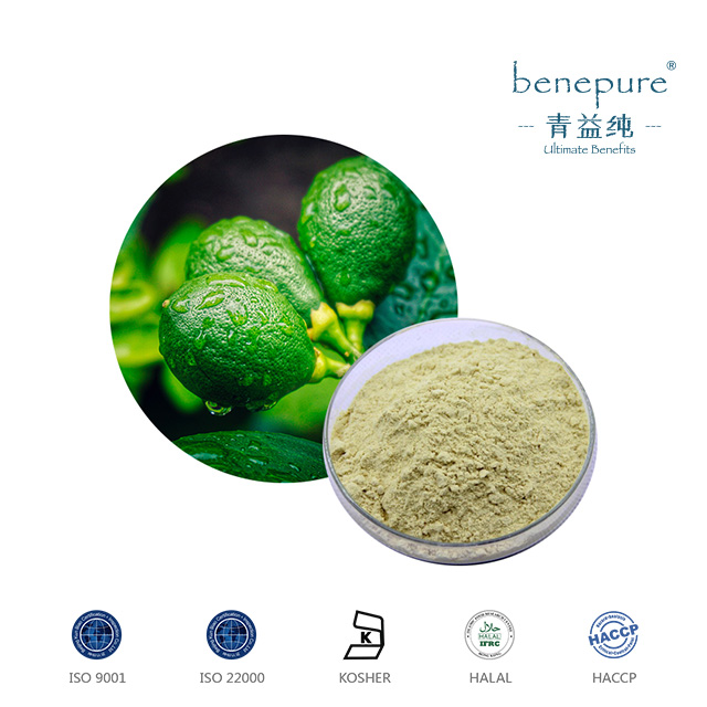 Luteolin  