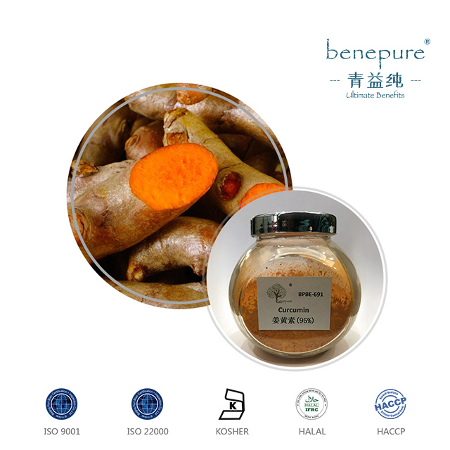 Curcumin  