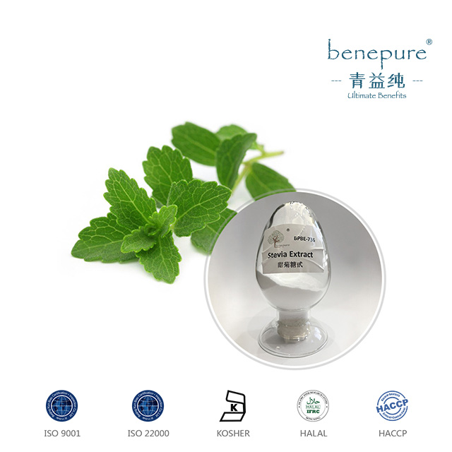 Stevia extract  