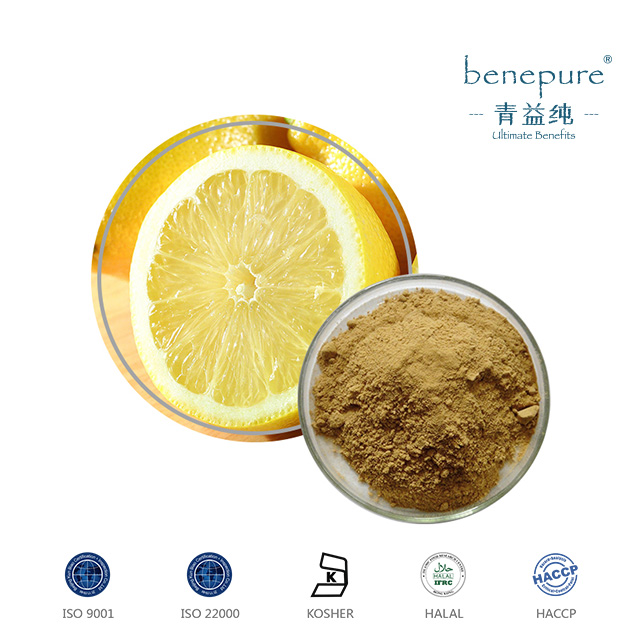 Limonin  