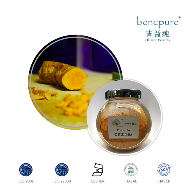 Curcumin  