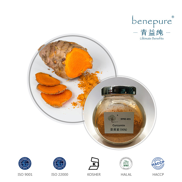 Curcumin  