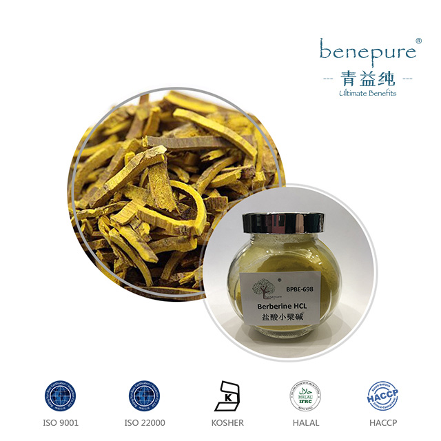 Berberine hydrochloride  
