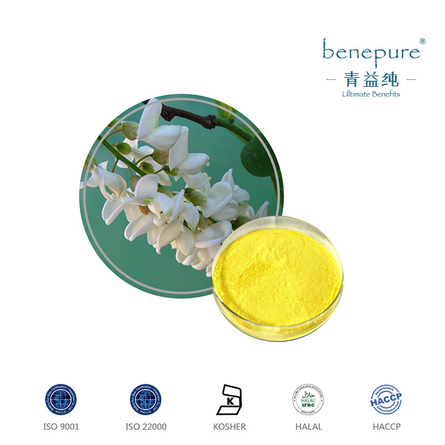 Quercetin Soluble  