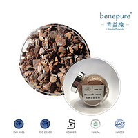 Pine Bark Extract