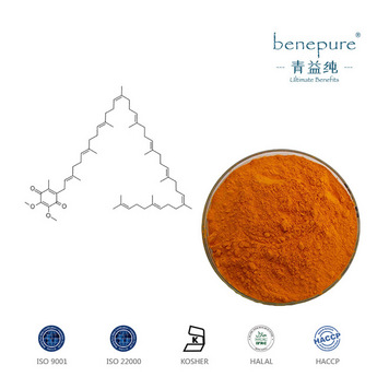 Coenzyme Q10/Ubidecarenone