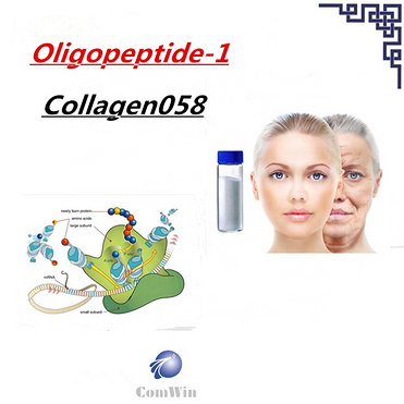 Skin Repairing Oligopeptide-1 Anti-aging