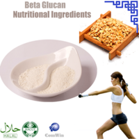 Oat Beta Glucan Extract Powder