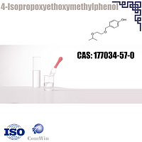 CAS 177034-57-0 Bisoprolol Intermediate