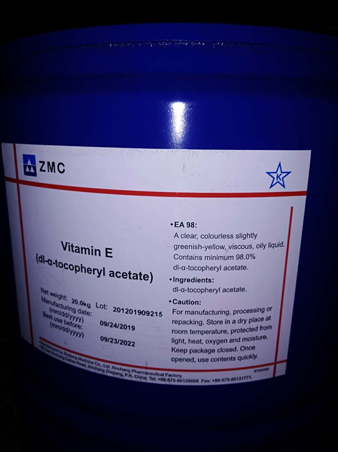 Vitamin E 98% Oil/ Dl-alpha-tocopheryl Acetate 98% Oil  