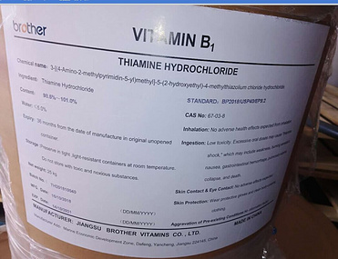 Vitamin B1 Thiamine Hydrochloride