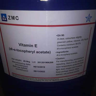 Vitamin E 98% Oil/ Dl-alpha-tocopheryl Acetate 98% Oil