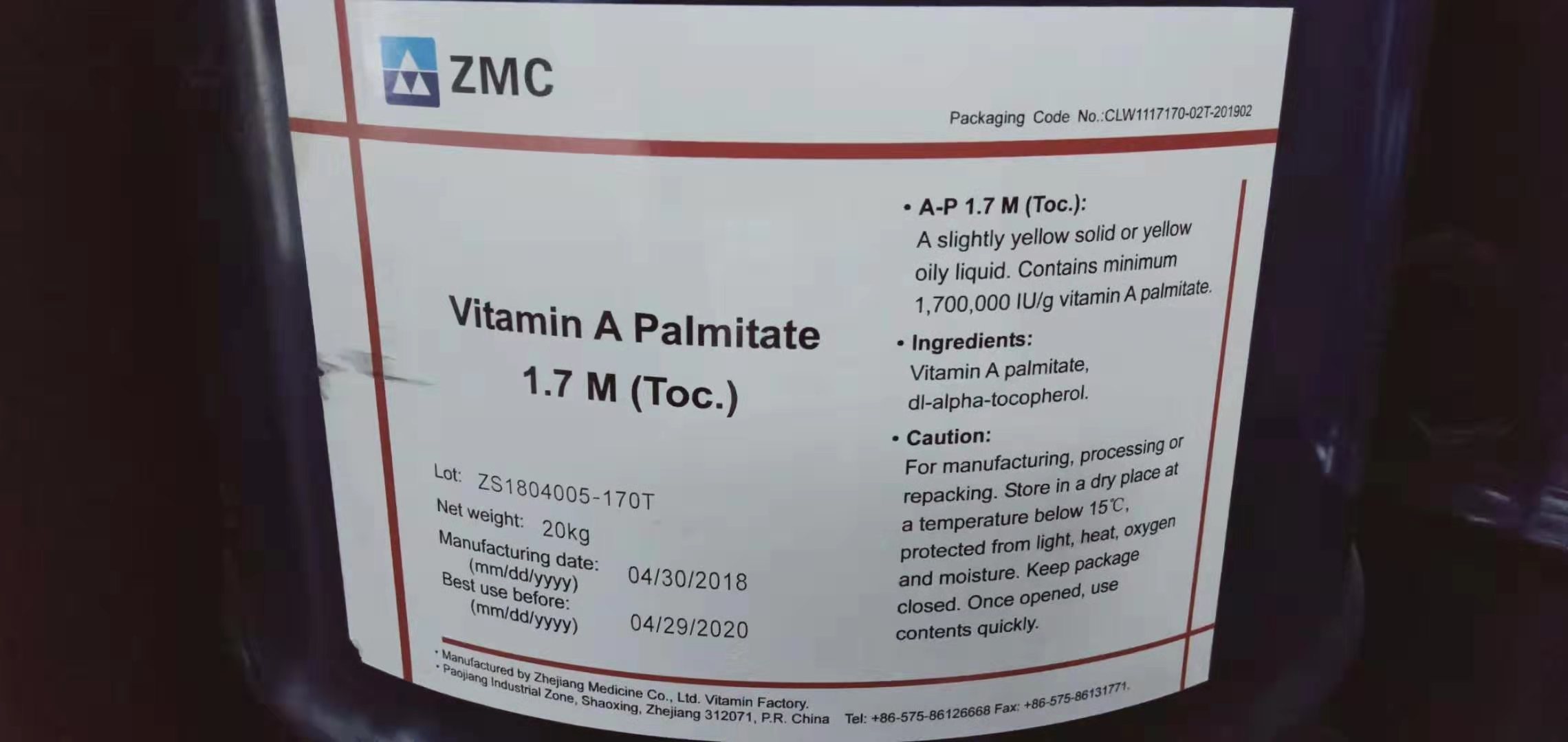 Vitamin A palmitate oil 1.0 miu , 1.6 MIU , 1.7 MIU  