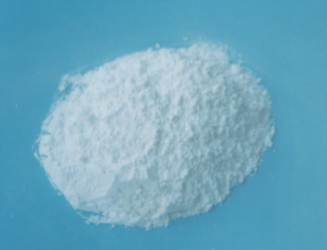 1,3-dichloro-5,5-dimethylhydantoin DCDMH Powder CAS 118-52-5