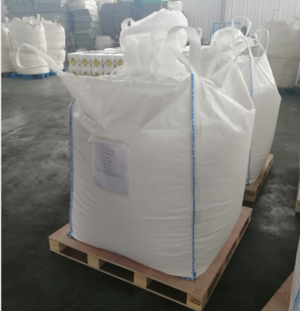 DMH 5,5-dimethylhydantoin powder Cas no. 77-71-4  