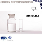 2-Methyltetrahydrofuran