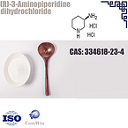 (R)-3-Aminopiperidine dihydrochloride