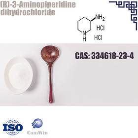 (R)-3-Aminopiperidine dihydrochloride