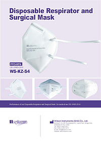Disposable Respirator and Surgical Mask