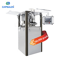GZPK Series Industrial High Speed Electric Dual Layer Tablet Pill Press Machine