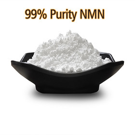 Good quality Nicotinamide Mononucleotide powder 99% purity