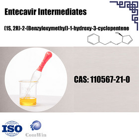 (1s-trans)-2-[(phenylmethoxy)methyl]-3-cyclopenten-1-ol