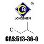 1-Chloro-2-Methylpropane