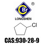 Cyclopentyl Chloride