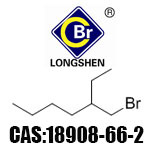 2-Ethylhexyl Bromide