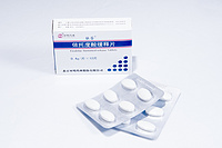 Etodolac Sustained-release Tablets