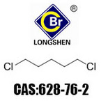 1,5- Dichloropentane