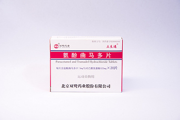 Paracetamol and Tramadol Hydrochloride Tablets